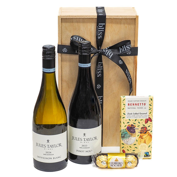 The Marlborough Gift Crate
